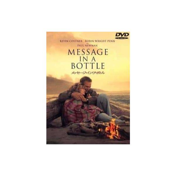 メッセージ・イン・ア・ボトル [DVD] ケヴィン・コスナー (出演), ロビン・ライト・ペン (出演), ルイス・マンドーキ (監督)音声 /  日本語・英語 字幕 /  日本語・英語JAN : 4988135528537DVD/ブルーレ...