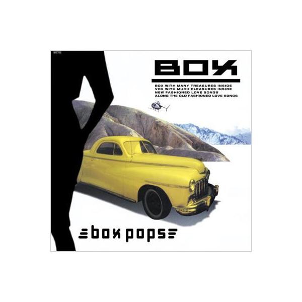 ボックス・ポップス / BOX(杉真理、松尾清憲、小室和幸、田上正和） CD