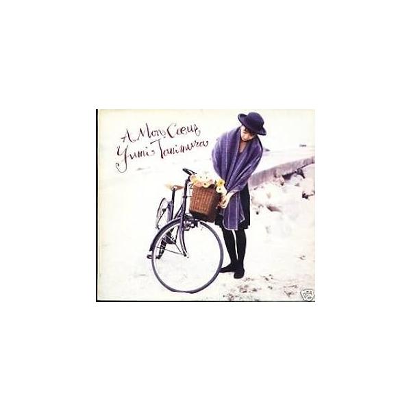 愛する人へ（ジュエルケース仕様） 谷村有美JAN/品番  4988009267821　ソニー・ミュージックレコーズソニーミュージックエンタテインメントCD,邦楽