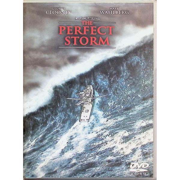 パーフェクト ストーム 特別版 [DVD]