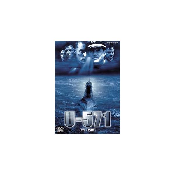 U-571 デラックス版 [DVD] マシュー・マコノヒー、ビル・パクストン、ハーヴェイ・カイテル 監督：ジョナサン・モストウ音声 /  日本語・英語 字幕 /  日本語JAN : 4988102722418DVD/ブルーレイ,外国映画,戦争
