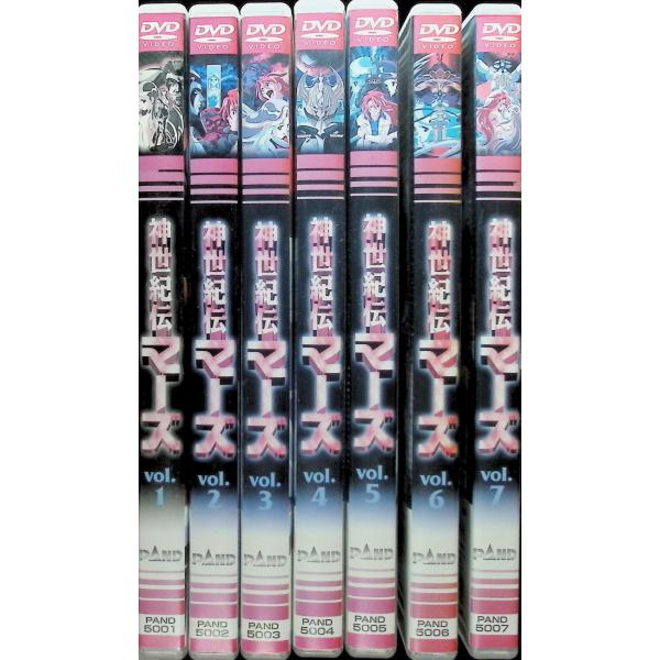 神世紀伝マーズ DVD初回番 全7巻セット 神世紀伝マーズ 全7巻セット [DVD] : ディスクプラス - 通販