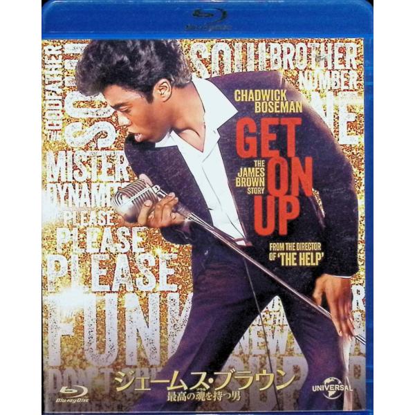 ジェームス・ブラウン~最高の魂(ソウル)を持つ男~ [Blu-ray]-