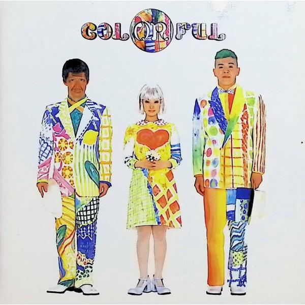 Colorful ポケットビスケッツJAN/品番  4988006144071　43190-333146EMIミュージック・ジャパンユニバーサル ミュージック (e)CD,邦楽