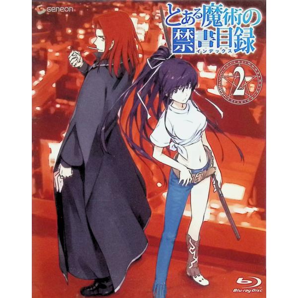 とある魔術の禁書目録 第2巻(初回限定版)[Blu-ray+CD] : ディスク