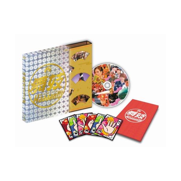 舞妓Haaaan!!! [DVD]