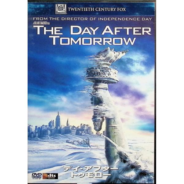 デイ・アフター・トゥモロー [DVD] デニス・クエイド (出演), ジェイク・ギレンホール (出演), ローランド・エメリッヒ (監督, 脚本)音声 /  日本語・英語 字幕 /  日本語・英語JAN : 4988142586827DVD...