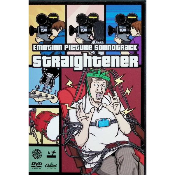 EMOTION PICTURE SOUNDTRACK [DVD] ストレイテナー音声 /   字幕 /  JAN : 4988006951822EMIミュージック・ジャパンユニバーサル ミュージック (e)DVD/ブルーレイ,ミュージック