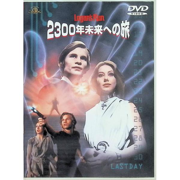2300年未来への旅 [DVD] マイケル・ヨーク (出演), ジェニー・アガター (出演), マイケル・アンダーソン (監督)音声 /  英語 字幕 /  日本語・英語JAN : 4988135522405DVD/ブルーレイ,外国映画,S...