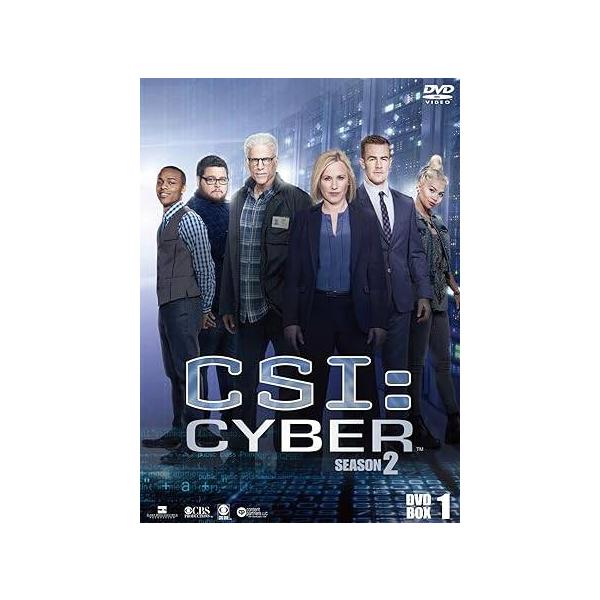 CSI:サイバー2 DVD-BOX（DVD5点組）