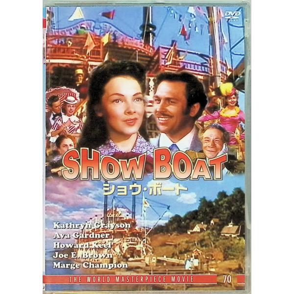 ショウ・ボート [DVD] アイリーン・ダン／アラン・ジョーンズ／ポール・ロブスン　監督：ジェイムズ・ホエール音声 /  英語 字幕 /  日本語・英語JAN : 4961523220701ビデオメーカーDVD/ブルーレイ、外国映画、音楽映...