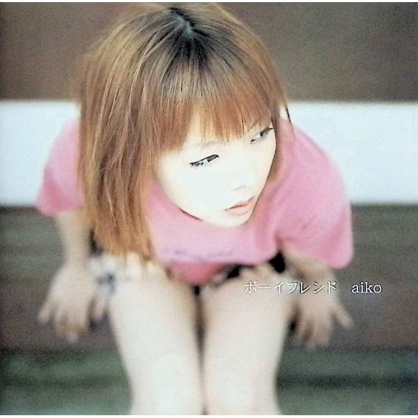 ボーイフレンド aikoJAN/品番  4988013152601　43173-211280ポニーキャニオンポニーキャニオンCD,邦楽