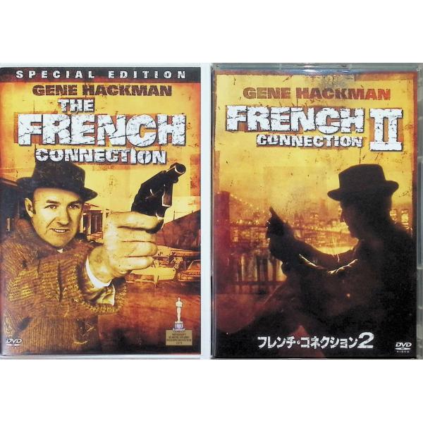 フレンチ・コネクション 2作品セット[DVD] ジーン・ハックマン／ロイ・シャイダー／フェルナンド・レイ　監督：ウィリアム・フリードキン音声 /  日本語・英語 字幕 /  日本語・英語JAN : 4988142124227DVD/ブルーレ...