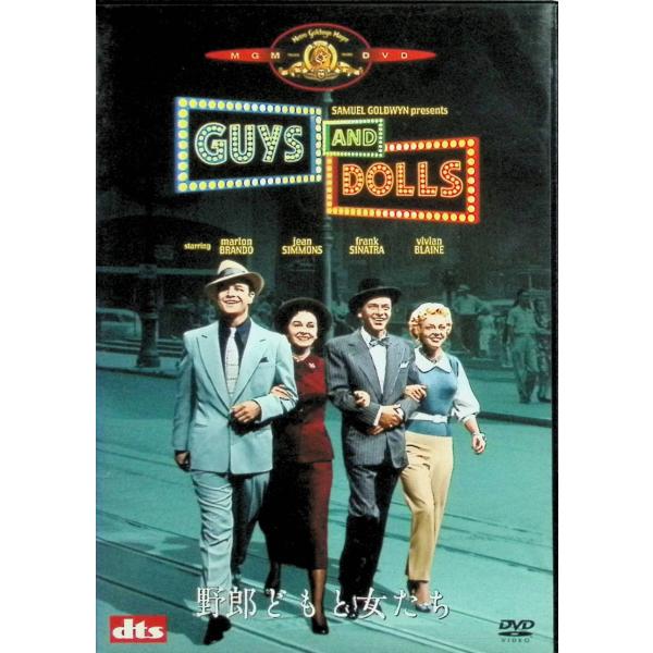 野郎どもと女たち [DVD] マーロン・ブランド  ジーン・シモンズ  フランク・シナトラ  監督  ジョセフ・L・マンキウィッツ音声 /  英語 字幕 /  日本語・英語JAN : 4988142249722DVD/ブルーレイ,外国映画,...