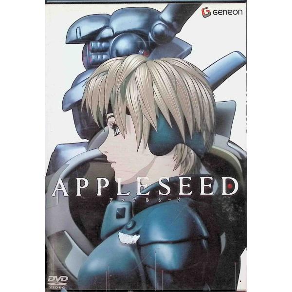 APPLESEED [DVD]