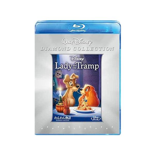 わんわん物語 ダイヤモンド・コレクション [Blu-ray] ペギー・リー（ダーリン／シ・シーの声）、バーバラ・ルディ（レディの声）、ジョージ・ゲッディング（トランプの声）JAN : 4959241713155ウォルト・ディズニー・ジャパン...