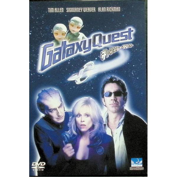ギャラクシー★クエスト [DVD]