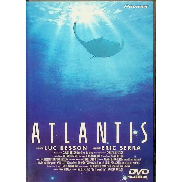 アトランティス [DVD] リュック・ベッソン (監督)音声 /  フランス語 字幕 /  日本語JAN : 4988102511418DVD/ブルーレイ,外国映画,ドキュメンタリー / その他