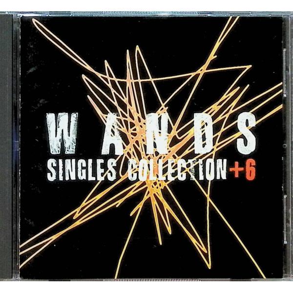 SINGLES COLLECTION+6 / WANDS CD 邦楽 : ディスクプラス - 通販