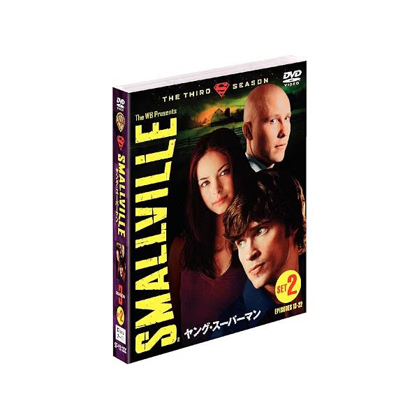 SMALLVILLE/ヤング・スーパーマン 3rdシーズン 後半セット (13~22話・5枚組) [DVD]