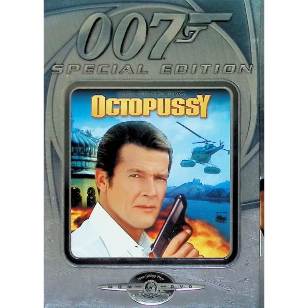 007/オクトパシー 特別編 [DVD]（スリーブケース付）