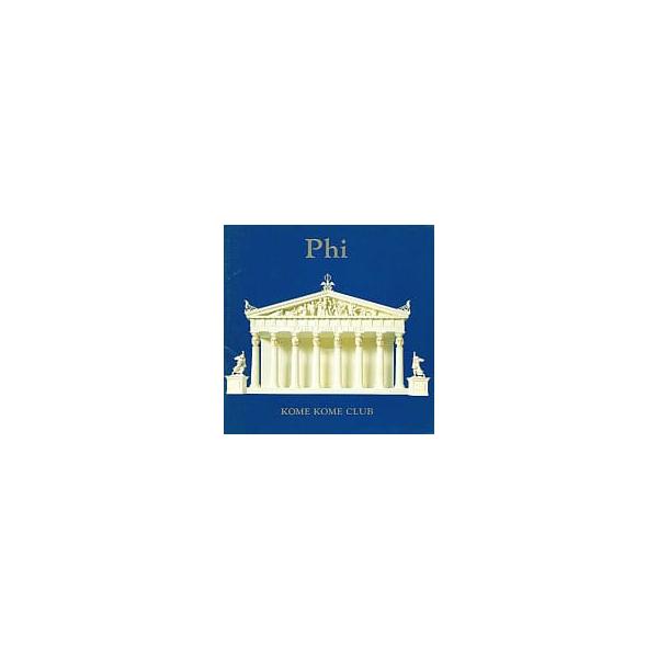 Φ~Phi~ 米米CLUBJAN/品番  4988009276625　ソニー・ミュージックレコーズ(unknown)CD,邦楽