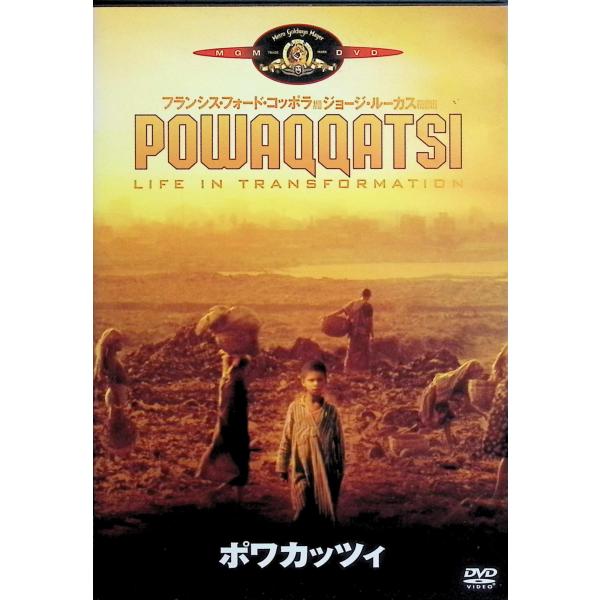 ポワカッツィ [DVD] 監督 ゴッドフリー・レジオ　製作:フランシス・フォード・コッポラ/ジョージ・ルーカス音声 /  英語 字幕 /  日本語JAN : 4988142647528DVD/ブルーレイ,外国映画,ドキュメンタリー / その他
