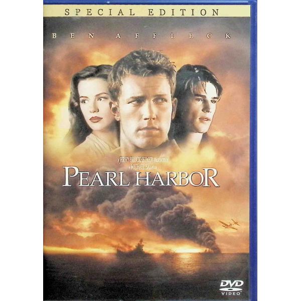 パール・ハーバー 特別版 (DVD2枚組) ベン・アフレック (出演), ジョシュ・ハートネット (出演), マイケル・ベイ (監督)音声 /  日本語・英語 字幕 /  日本語・英語JAN : 4959241932587DVD/ブルーレイ...
