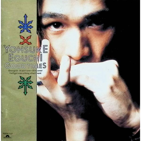 GOOD TIMES 江口洋介JAN/品番  4988005095541　ポリドールCD,邦楽