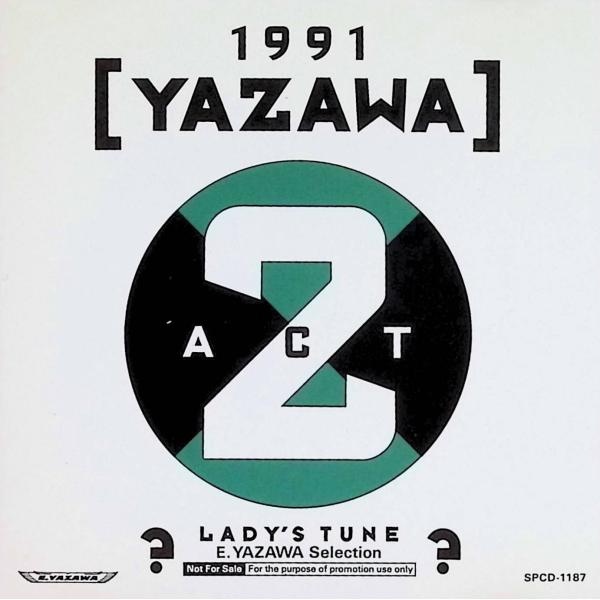 Yazawa - 矢沢永吉 リーディンググラス ＋2.0 絶版品 非売品】LADY'S TUNE E.YAZAWA selection ACT2 / 矢沢永吉 CD
