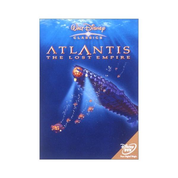 アトランティス / 失われた帝国 [DVD] 長野博 / 木村佳乃 / 高島礼子 / 内藤剛志音声 /  日本語・英語 字幕 /  日本語・英語JAN : 4959241945822DVD/ブルーレイ,アニメ,アニメ 映画