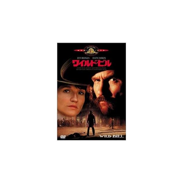 ワイルド・ビル [DVD] ジェフ・ブリッジス (出演), エレン・バーキン (出演), ウォルター・ヒル (監督)音声 /  英語 字幕 /  日本語・英語JAN : 4988142152527DVD/ブルーレイ,外国映画,西部劇