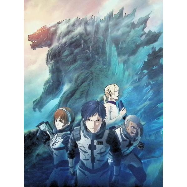 GODZILLA 怪獣惑星 スタンダード・エディション[DVD]