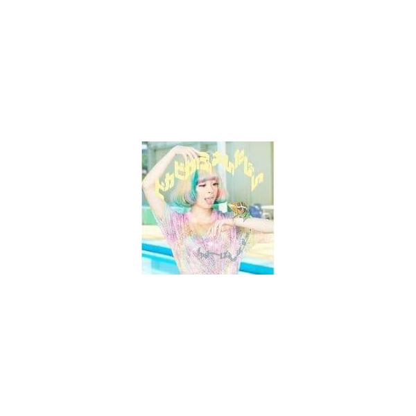 ピカピカふぁんたじん (初回限定盤A) (DVD付) きゃりーぱみゅぱみゅJAN/品番  4943674180936　ワーナーミュージック・ジャパンワーナーミュージックジャパンCD,邦楽