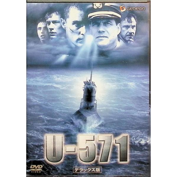 U-571 デラックス版 [DVD] マシュー・マコノヒー、ビル・パクストン、ハーヴェイ・カイテル 監督：ジョナサン・モストウ音声 /  日本語・英語 字幕 /  日本語JAN : 4988102000134DVD/ブルーレイ,外国映画,戦争