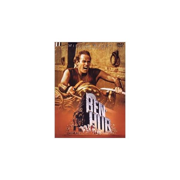 ベン・ハー 特別版 (DVD2枚組) チャールトン・ヘストン   スティーブン・ボイド   ジャック・ホーキンス    監督名   ウィリアム・ワイラー音声 /  英語 字幕 /  日本語・英語JAN : 4988135531865DVD/...