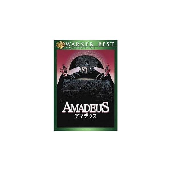 アマデウス [DVD] F・マーレイ・エイブラハム (出演), トム・ハルス (出演), ミロス・フォアマン (監督)音声 /  英語 字幕 /  日本語・英語JAN : 4988135597922DVD/ブルーレイ,外国映画,音楽映画 /...