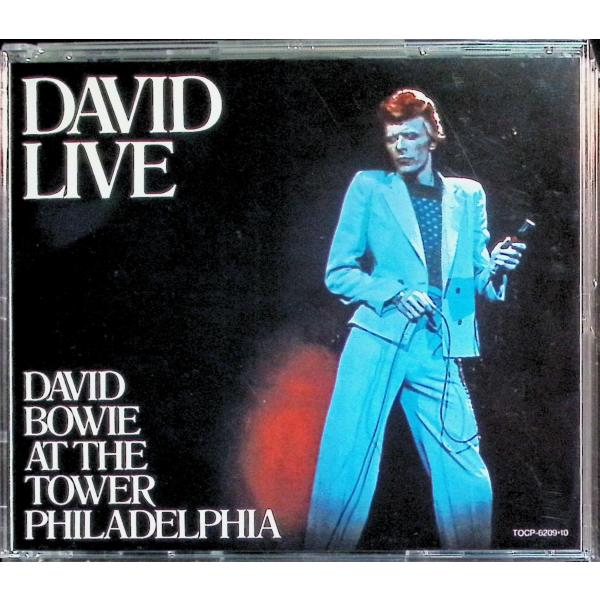 デビッド・ライブ（2枚組） / David Bowie（デヴィッド・ボウイ） CD