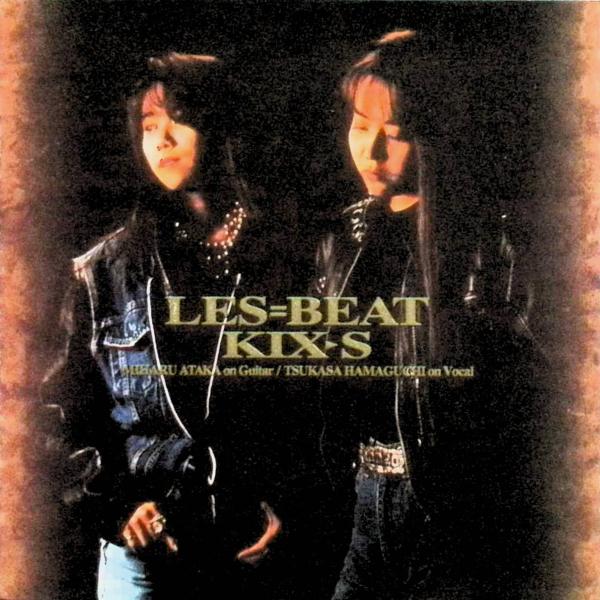 LES=BEAT KIX・SJAN/品番  4988015041170　アポロンCD,邦楽