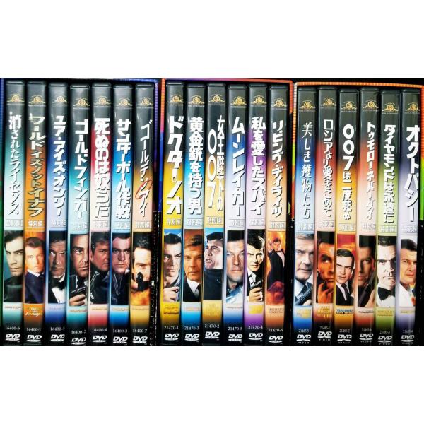 007 DVDコレクターズセット 007 特別編コレクターズBOX 1〜3 初回生産限定」DVD-BOX計3点セット