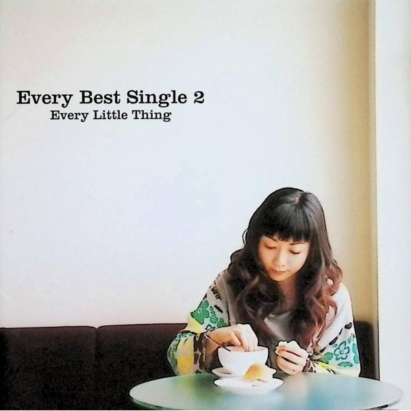 Every Best Single 2 Every Little ThingJAN/品番  4988064173655　エイベックス・トラックスエイベックストラックスCD,邦楽