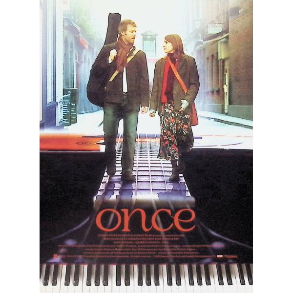 ONCE ダブリンの街角で デラックス版 [DVD] グレン・ハンサード (出演), マルケタ・イルグロヴァ (出演), ジョン・カーニー (監督)音声 /  日本語・英語 字幕 /  日本語JAN : 4988102497736DVD/ブ...