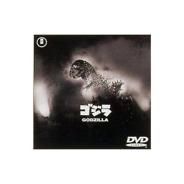 ゴジラ [DVD] 宝田明 (出演), 河内桃子 (出演), 本多猪四郎 (監督)JAN : 4988104014108東宝東宝DVD/ブルーレイ,キッズ / 特撮 / ファミリー
