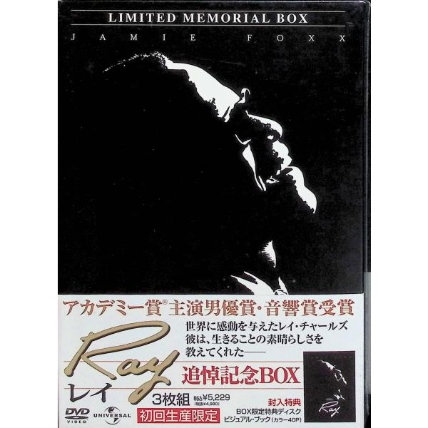 Ray / レイ 追悼記念BOX (DVD3枚組) ジェイミー・フォックス (出演), ケリー・ワシントン (出演), テイラー・ハックフォード (監督)音声 /  日本語・英語 字幕 /  日本語・英語・韓国語JAN : 45801205...