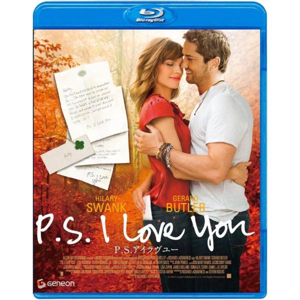P.S.アイラヴユー [Blu-ray]