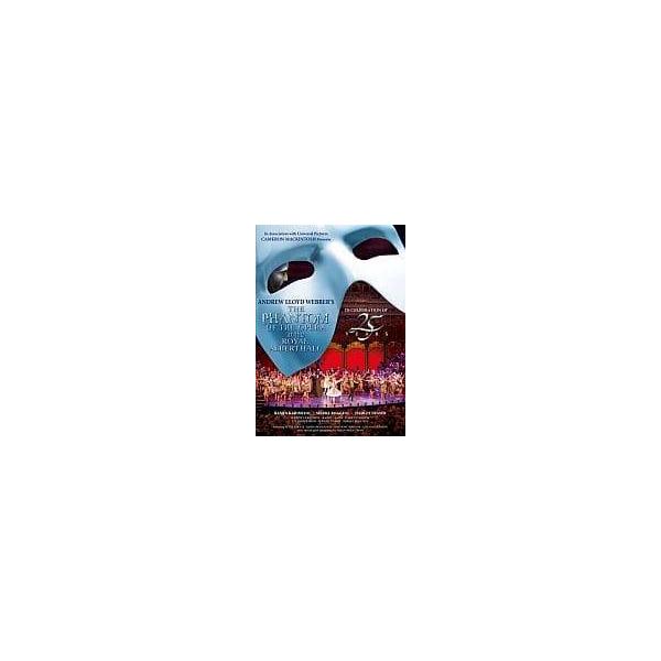 オペラ座の怪人 25周年記念公演 in ロンドン [DVD]