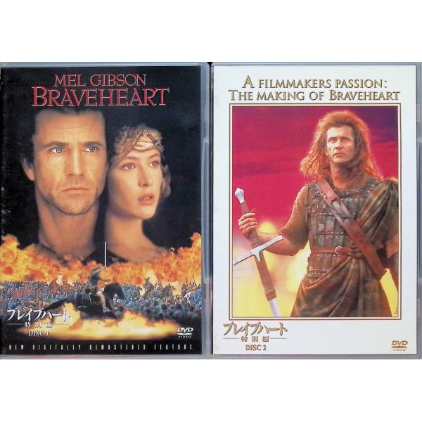 ブレイブハート-特別編- (DVD2枚組) メル・ギブソン (出演, 監督), ソフィー・マルソー (出演)音声 /  日本語・英語 字幕 /  日本語・英語JAN : 4988142066220DVD/ブルーレイ,外国映画,アドベンチャー...