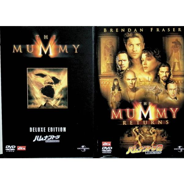 ハムナプトラ 2作品セット DVD ブレンダン・フレイザー (出演), レイチェル・ワイズ (出演), スティーヴン・ソマーズ (監督)音声 /  日本語・英語 字幕 /  日本語・英語JAN : 4580120518297DVD/ブルーレ...