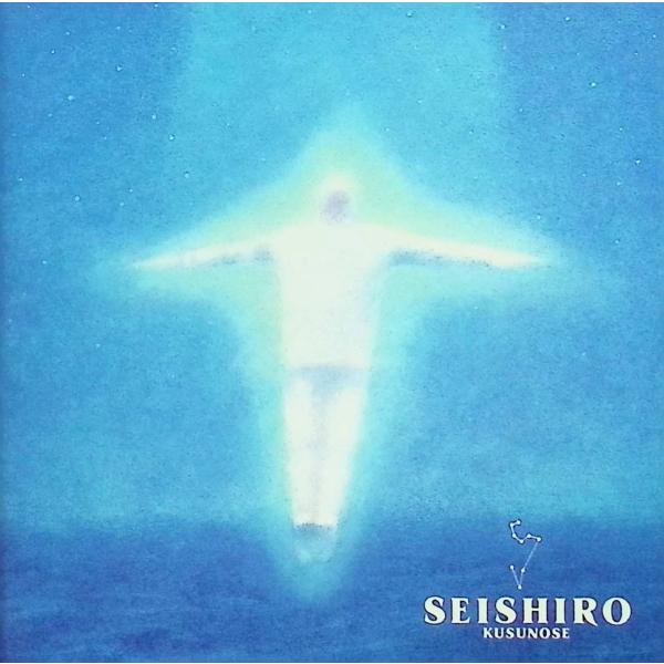 数千の星 楠瀬誠志郎JAN/品番  4988009212623　(unknown)(unknown)CD,邦楽