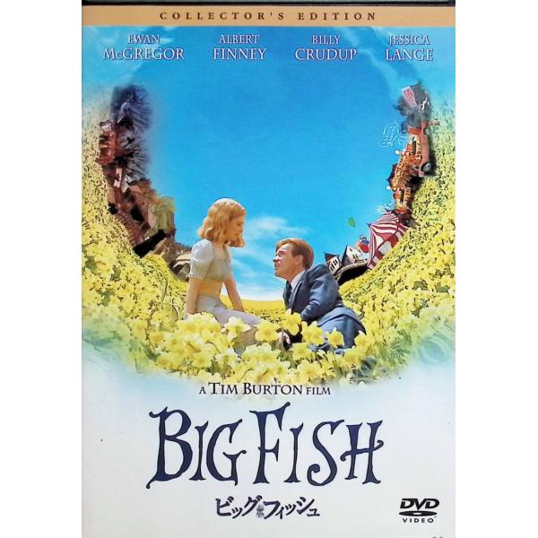 ビッグ・フィッシュ コレクターズ・エディション [DVD] ユアン・マクレガー アルバート・フィニー ビリー・クラダップ  監督名： ティム・バートン音声 /  日本語・英語 字幕 /  日本語・英語JAN : 4547462026286D...